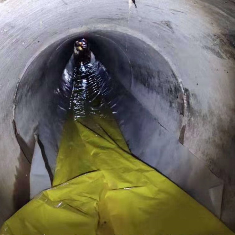 山南管道光固化修复