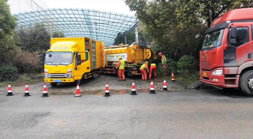 山南成区雨污水管网“四位一体”检测疏通项目